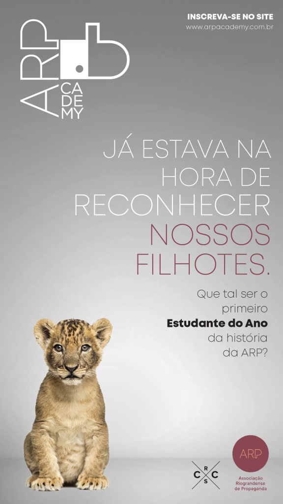 Rainha - Rainha Decora 2026
